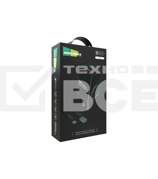 Сетевое зарядное устройство MORE CHOICE (4620202550286) NC69i 2USB 3.0A QC3.0 быстрая зарядка для Lighting 8-pin черный