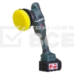 Профессиональная бесщеточная полировальная машина аккумуляторная KLPRO KLPS18B-80 (18В, Li-ion-2шт, 8.0А·ч, 125мм, М14, 2000-4800 об/мин З/У,сумка), фото12