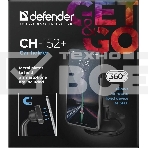 Автомобильный держатель для телефона Defender+ MAGNET CH-152, фото2