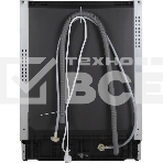 Встраиваемая посудомоечная машина MAUNFELD MLP-123I Light Beam, фото8