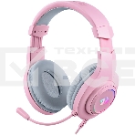 Гарнитура Redragon Hylas розовый, проводная, USB / 2 x mini jack 3.5 мм, подсветка, фото 1