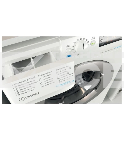 Стиральная машина Indesit BWSE 81293X WSV RU белый, загрузка фронтальная 8 кг, 1200 об/мин., класс: А
