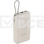 Внешний аккумулятор Xiaomi 33W Power Bank 20000mAh (встроенный кабель) Tan GL, фото 1