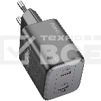 Сетевое зарядное устройство Hoco N42 Elogiado 45W 3A+2.25A (PD+QC+AFC) 2xUSB type-C универсальное черный, фото 1