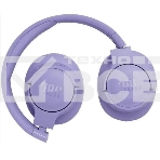 Наушники JBL Tune 770NC  Bluetooth фиолетовый, фото7