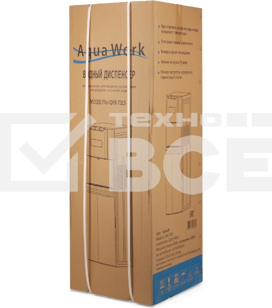 Кулер Aqua Work AW QRB-72LDS напольный электронный черный