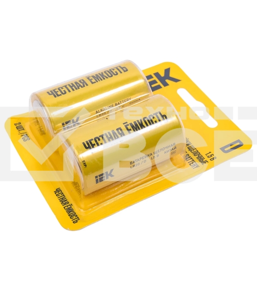 Батарейка щелочая Alkaline Optima LR20/D (2шт/блистер)