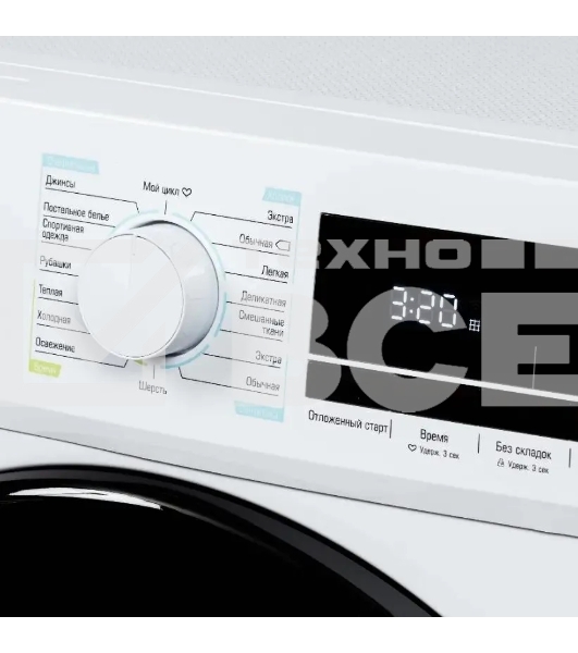 Сушильная машина Бирюса DM-MG8/03 белый, 8 кг, сушка - конденсационная, программ - 16, 59.5 x 84.5 x 60 см