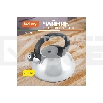 Чайник для плиты со свистком MALLONY MAL-109, 3 л, фото6