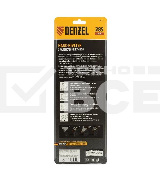 Заклепочник ручной Denzel 285 мм, поворотный, 0-360, заклепки 2,4-3,2-4,0-4,8 мм