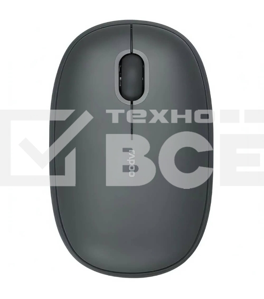 Мышь беспроводная Rapoo M650 темно-серый