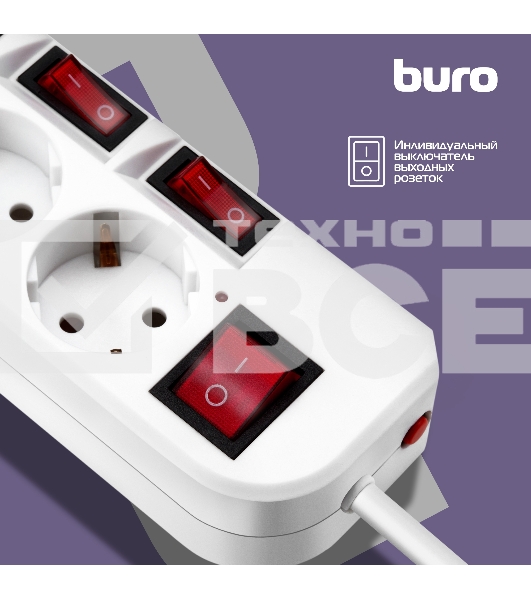 Сетевой фильтр Buro 500SH-5-SW-W 5м (5 розеток) белый (коробка)