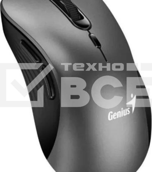 Мышь беспроводная Genius Ergo 8100S серый, 1600 dpi, радиоканал, USB, кнопки - 6