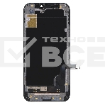 Дисплей (модуль) для Apple iPhone 12 Mini в сборе с тачскрином (OLED), черный, фото2