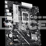 Материнская плата ASUS PRIME B860M-K, LGA 1851, Intel B860, 2xDDR5, 4xSATA, 2xM.2, 1xPCIe 4.0 x16, 2xPCIe 4.0 x1, 1xHDMI, 1xDP, 1x 2.5Gb LAN, 1xUSB-A 10Gbps, 3xUSB-A 5Gbps, 3xUSB-A 2.0, 3x3.5 мм, 7.1, mATX, фото8