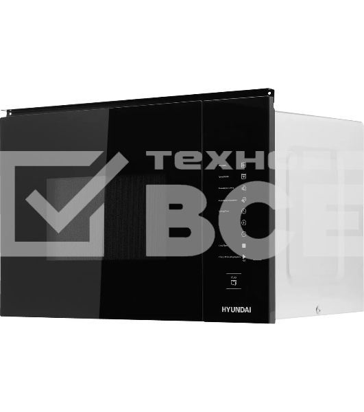 Микроволновая печь встраиваемая Hyundai HBW 2560 BG черный, 25 л, 900 Вт, переключатели - сенсор