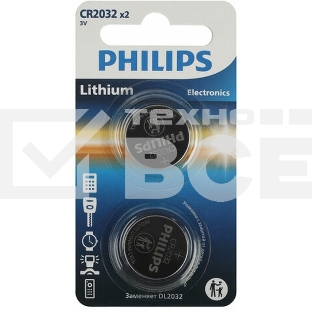 Элемент питания литиевый CR2032 (блист. 2шт) Philips Б0062716