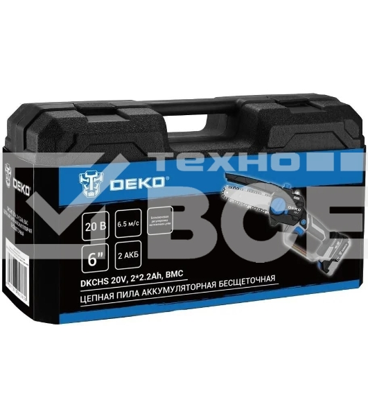 Цепная пила Deko DKCHS 20V, 6 20Вт дл.шины:6
