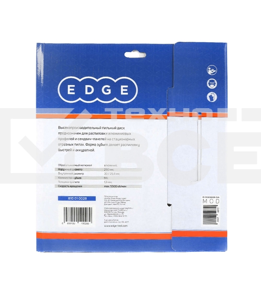Диск EDGE by PATRIOT пильный по алюминию 250х96х30/25,4