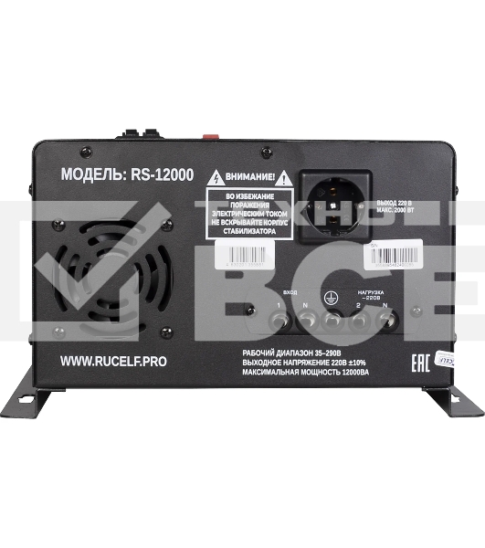 Стабилизатор напряжения RUCELF RS-12000 (КА-00010505)
