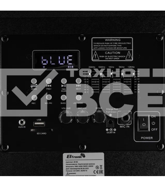 Колонка ELTRONIC (30-82) SKILLETS BOX 1000 - 10 