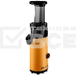 Соковыжималка BRAYER 1706BR-YE жёлтый, шнековая вертикальная, 130 Вт, 600 мл, электронное, реверс, фото 1