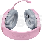 Гарнитура Redragon Hylas розовый, проводная, USB / 2 x mini jack 3.5 мм, подсветка, фото6