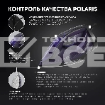 Утюг Polaris PIR2487AK 3m черный/фиолетовый 2400Вт, фото8