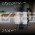 Чайник электрический Hyundai HYK-G7707 1.7л. 2200Вт графит корпус: стекло, фото5