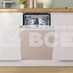 Встраиваемая посудомоечная машина Bosch SPV4EMX10E, серебристый, 44.8 см, 10 компл., 44 дБ, класс C, фото2