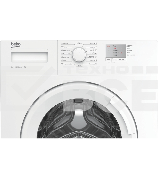 Стиральная машина Beko WRS5511BWW (7320110005) белый, загрузка фронтальная 5 кг, 1000 об/мин., класс: А