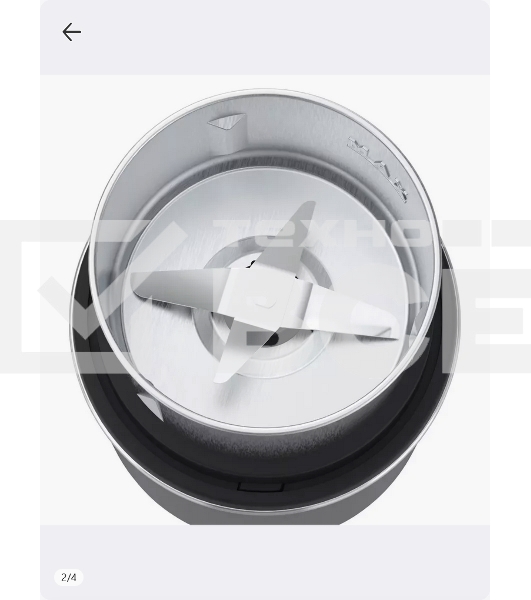 Кофемолка Vitek VT-8368 черный