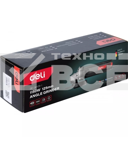 Угловая шлифовальная машина Deli DE-JM125-1E (1150Вт, 125мм, 12000об/мин, картон)