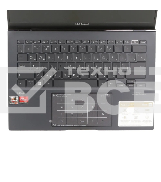 Ноутбук ASUS Zenbook 14 UM3402YA-KP811W 14