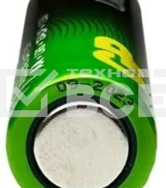 Батарея GP Ultra Plus Alkaline 24AUPA21-2CRSB4 AAA (4шт) блистер