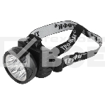 Фонарь налобный светодиодный Трофи TG9 ударопрочный, 9 LED, 2 режима, аккумуляторный, чёрный, фото 1