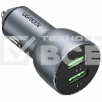 Автомобильное зарядное Ugreen CD213-10144 Gray (10144), фото 1