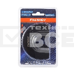 Насадка для инструмента Patriot 821010016 черный упак:1шт, фото3