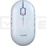 Мышь беспроводная Smartbuy (SBM-590D-B) Dual голубой, фото 1