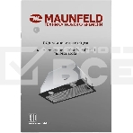 Вытяжка встраиваемая Maunfeld Trapeze 602M черный, 60 см, 1150 куб. м/ч, 54 дБ, фото30