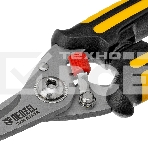 Ножницы универсальные Denzel 185 мм, нержавеющая сталь, фото3