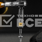 Набор бит Denzel TORX 10х50, сталь S2, шестигранный профиль, 10 шт., фото5