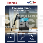 Парогенератор Tefal UT2020E0, фото9