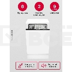 Встраиваемая посудомоечная машина Hansa ZIM476H, фото7