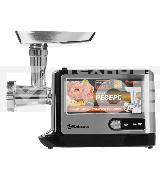 Мясорубка электрическая Sakura SA-6419BK Premium серебристый/черный, 2000 Вт, 2.0 кг/мин, реверс, защита от перегрузки, насадки - 2