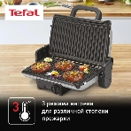 Электрогриль Tefal GC205012 1600Вт серебристый, фото18