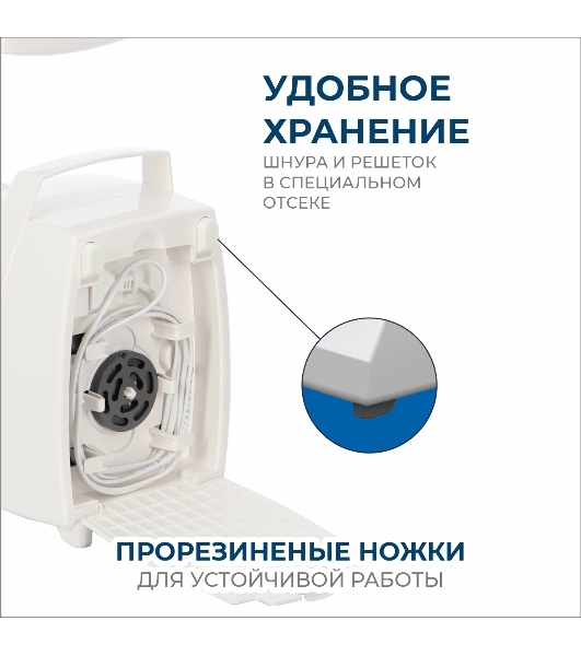 Мясорубка электрическая Аксион М33.02 белый, 1500 Вт, 1.7 кг/мин, реверс, защита от перегрузки, насадки - 5