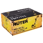 Снегоуборщик аккумуляторный Huter SGC 20-2Li, фото9