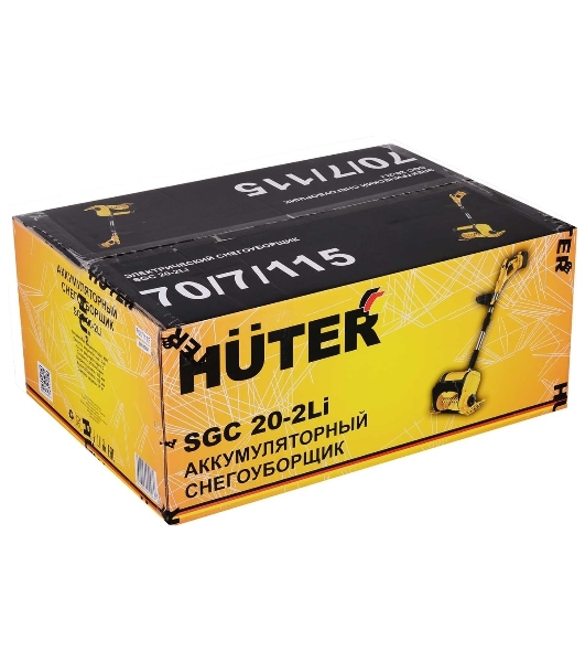 Снегоуборщик аккумуляторный Huter SGC 20-2Li