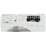 Стиральная машина Indesit BWSE 81293X WSV RU белый, загрузка фронтальная 8 кг, 1200 об/мин., класс: А, фото5